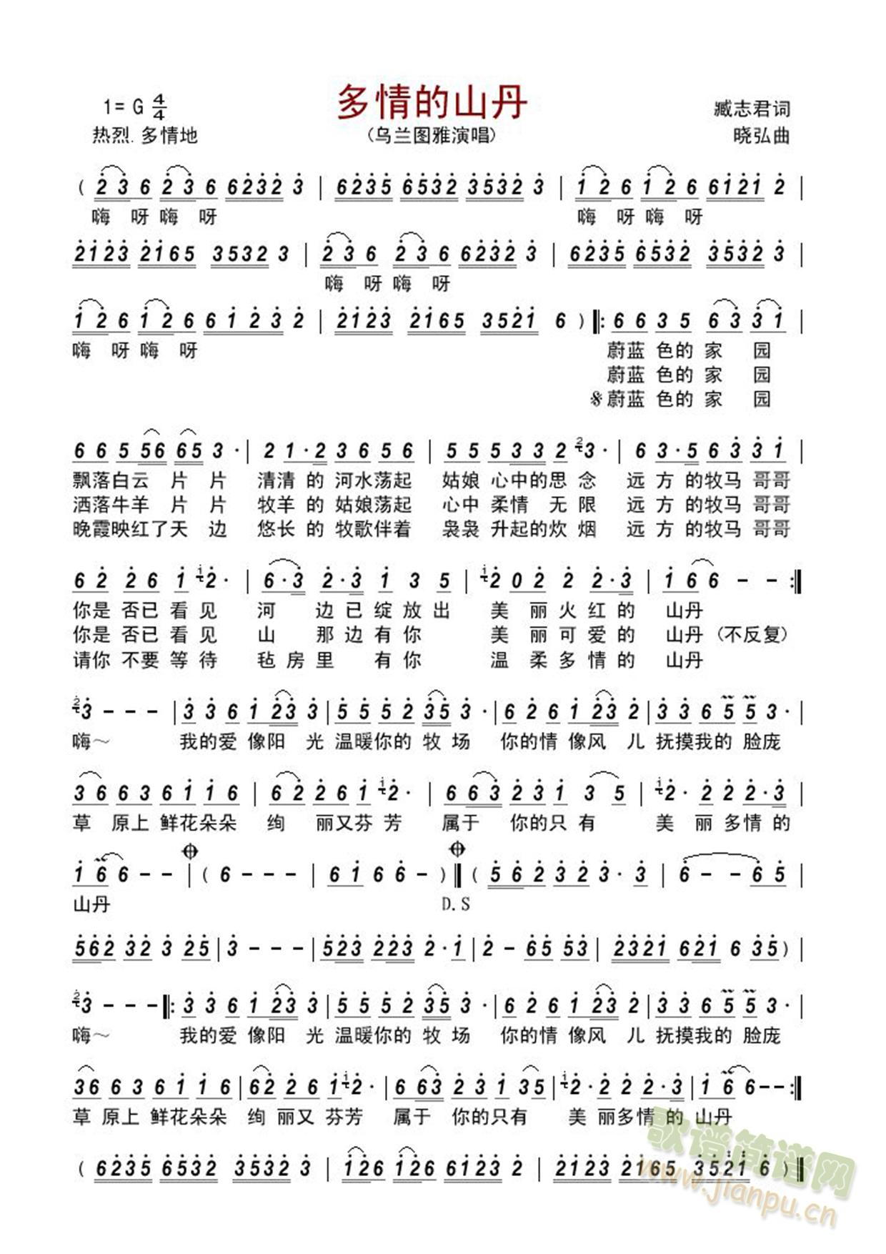 �����ɽ��(���ָ��V)1