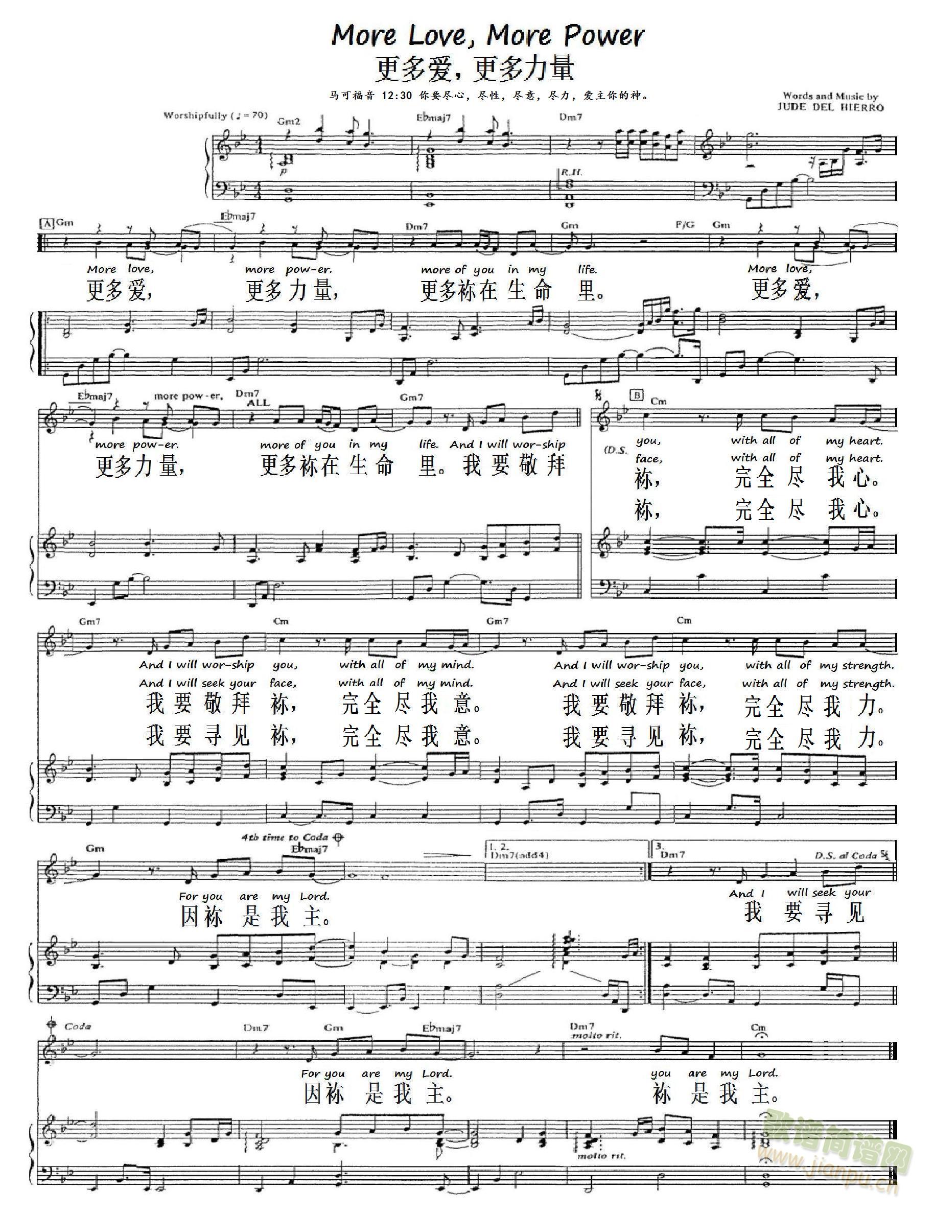 ������(��i)���������� More Love, More Power (ʮ�ּ�����)1