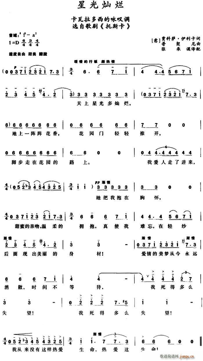 �ǹ�N�� ������������ԁ�@�{ �x�Ը脡 ��˹��(ʮ�ּ�����)1