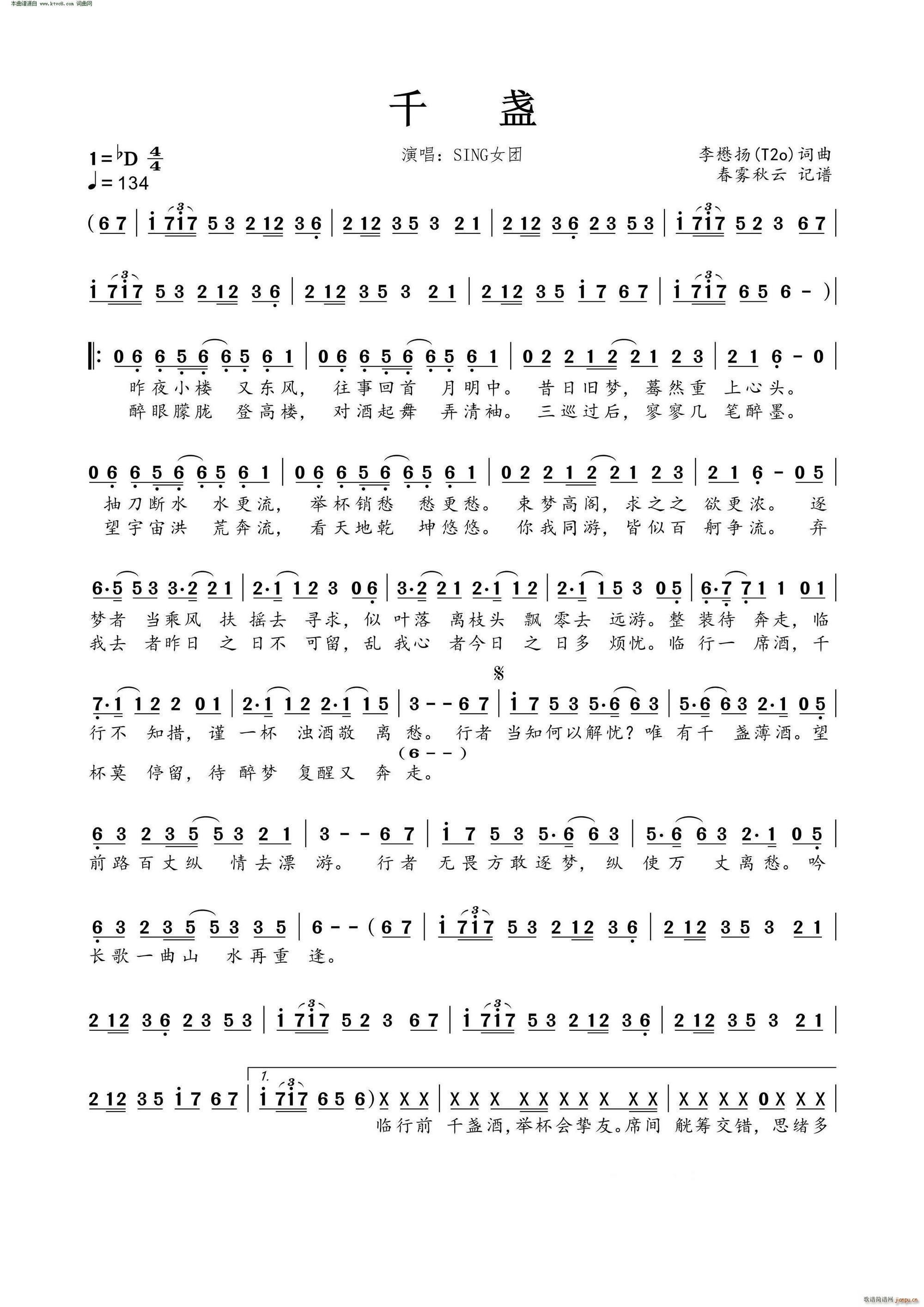 ǧ�K(���ָ��V)1