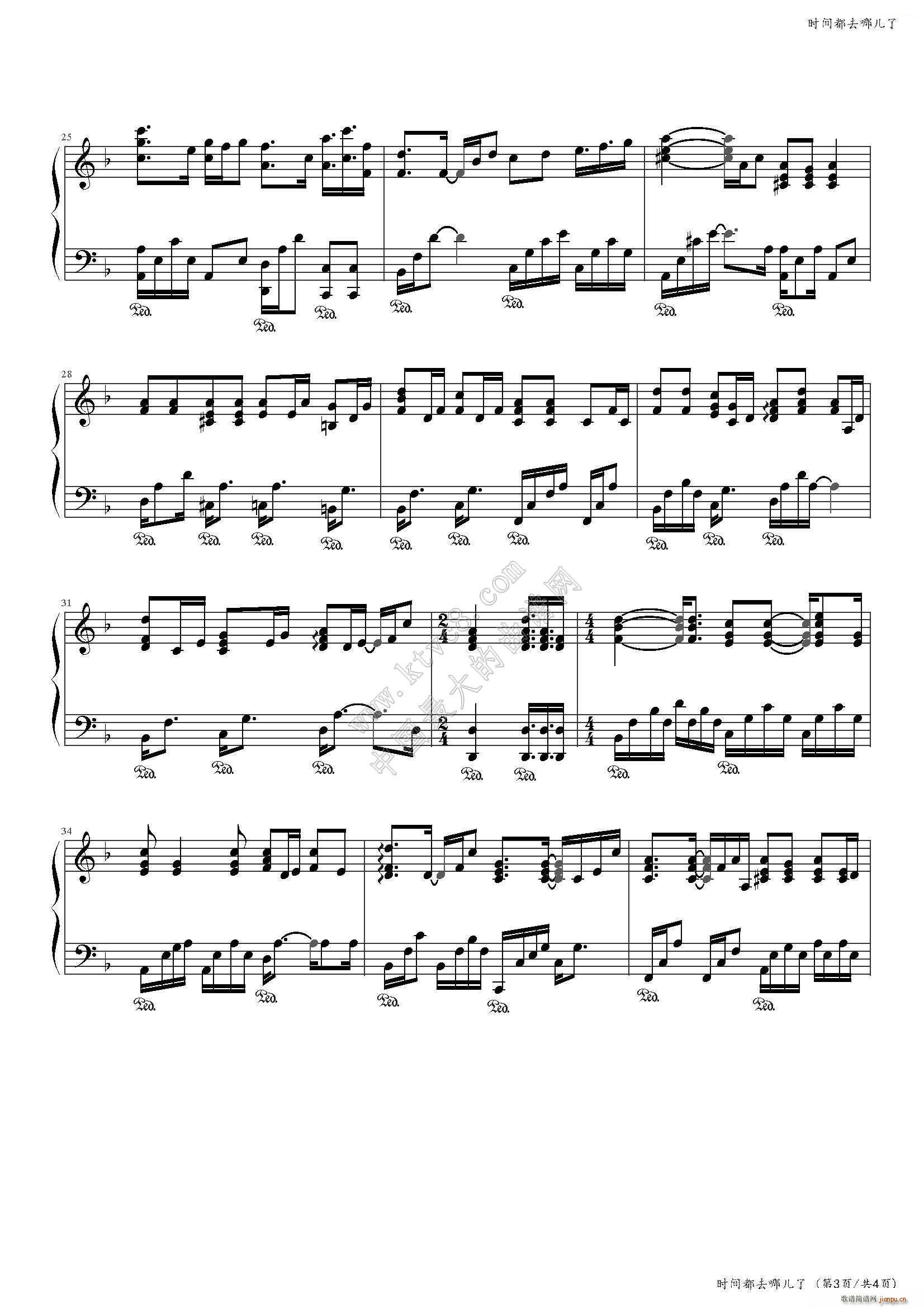 �r(sh��)�g��ȥ�ă��� ������(����V)3