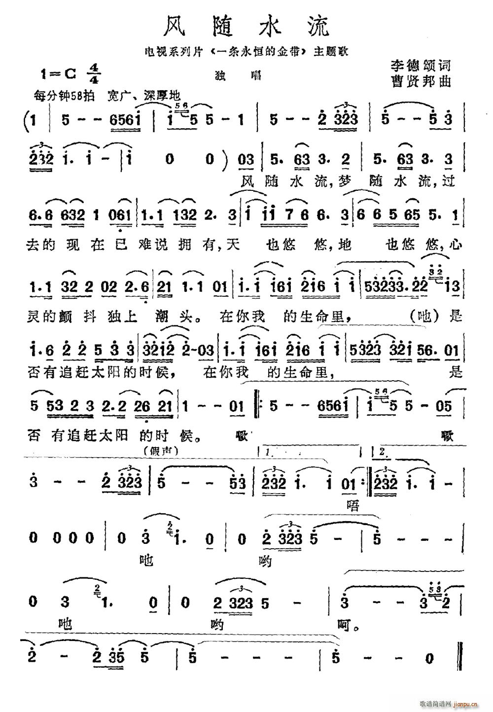 �L(f��ng)�Sˮ��(���ָ��V)1