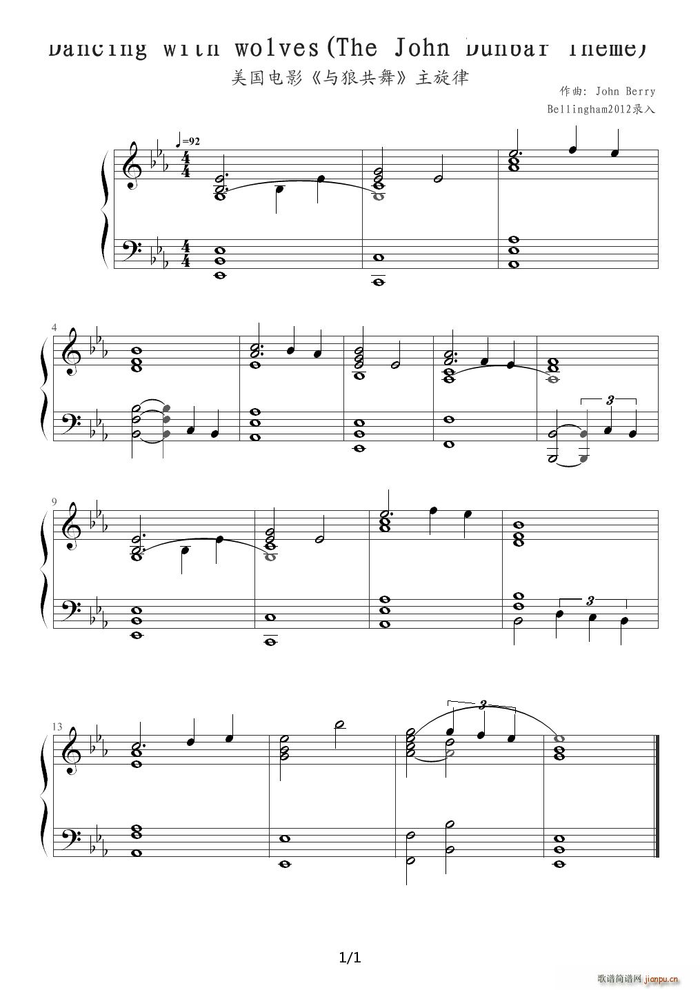 Dancing with wolves The John Dunbar Theme ��E�{(����V)1