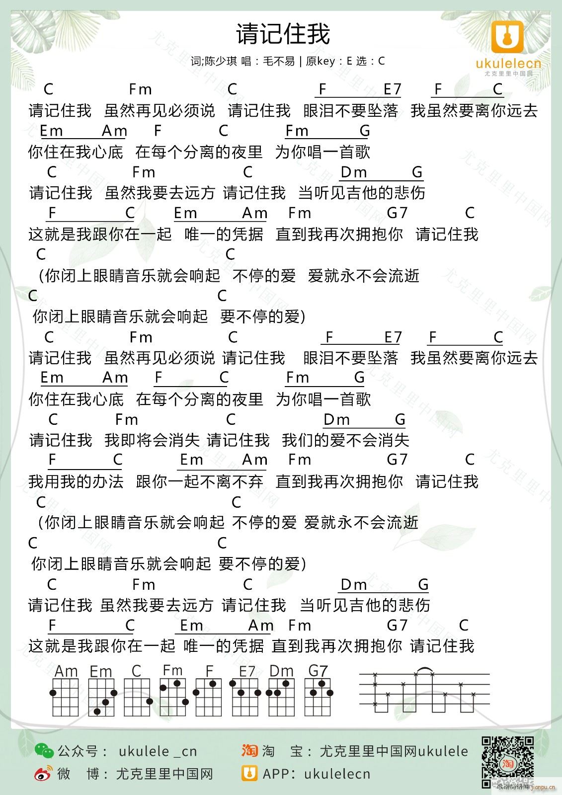 Ոӛס���ȿ������V C�{(ʮ�ּ�����)1