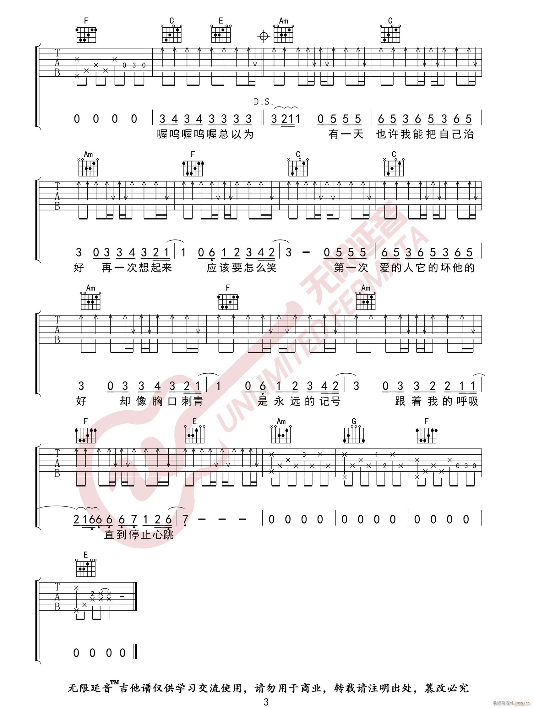 ��һ�ΐ�(��i)���� C�{ָ������(�����V)3