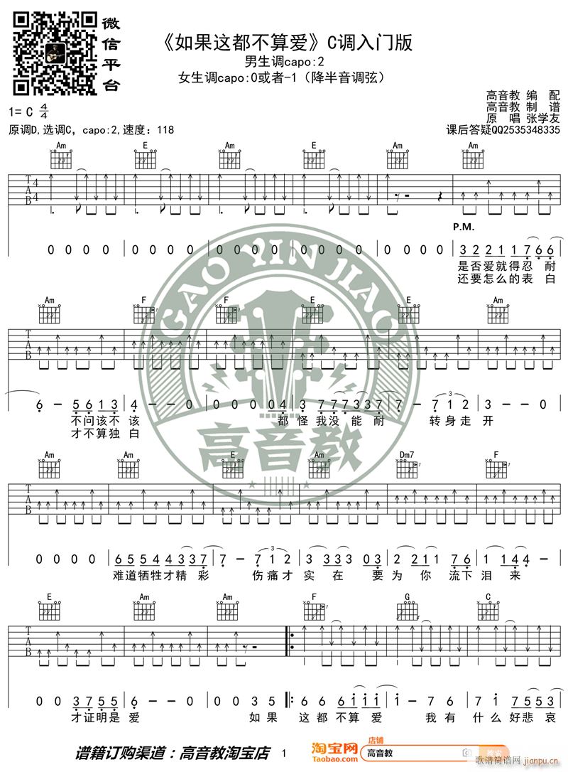 ����@�������(��i) C�{���T(m��n)�� �����̾��� ��缪���̌W(xu��)(�����V)1