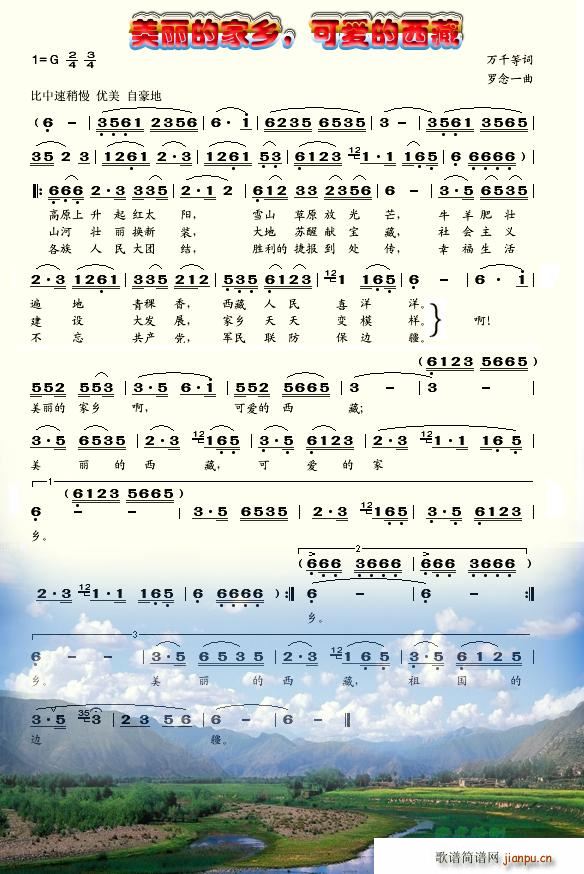 �����ļ��l���ɐ�(��i)������(ʮ�ּ�����)1