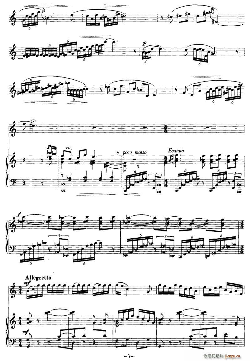 ɽ��(����V)3