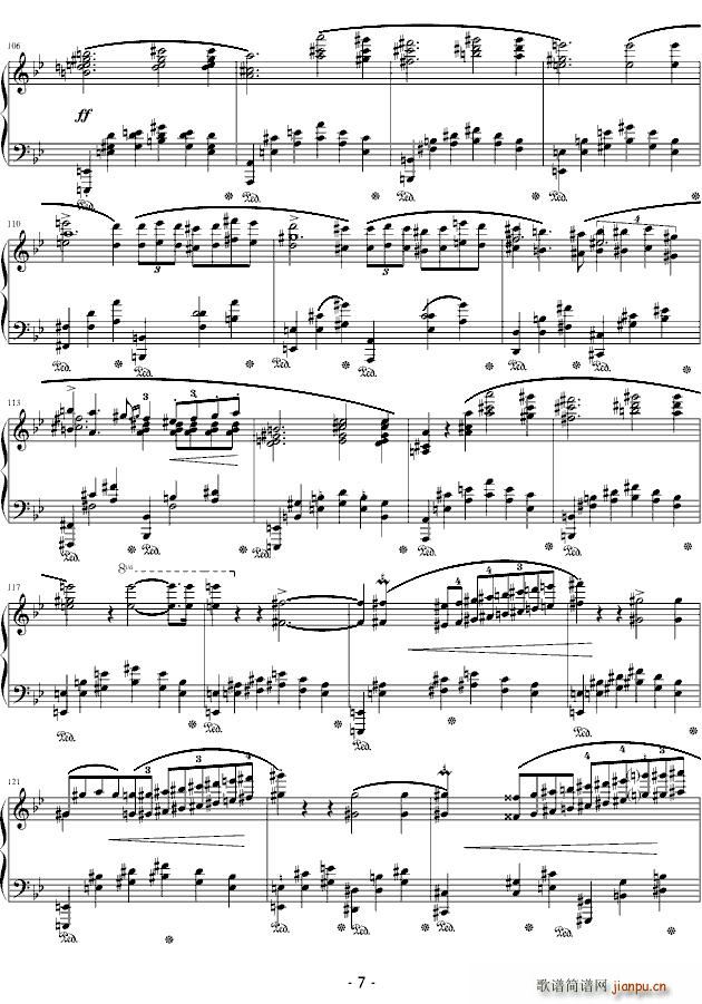 G minor Ballade(ʮ�ּ�����)7