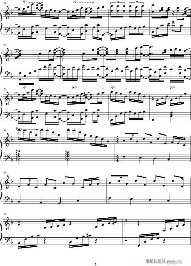 ��լ�����(����V)5