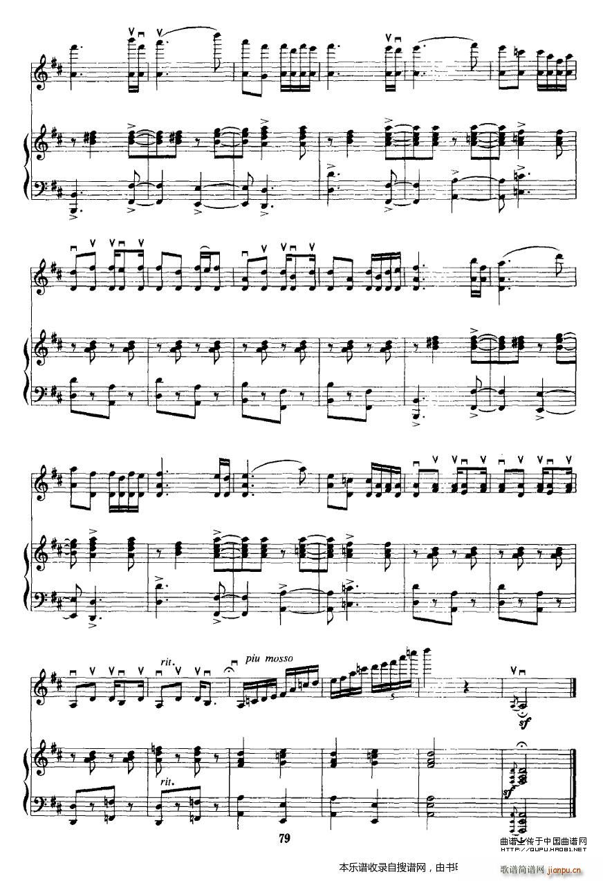 ��կ�w�� ��� P14(����V)1