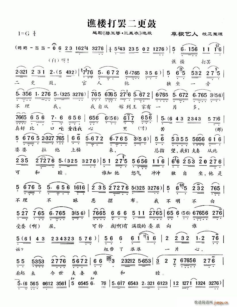 ������ ���w��(���J�z�V)1