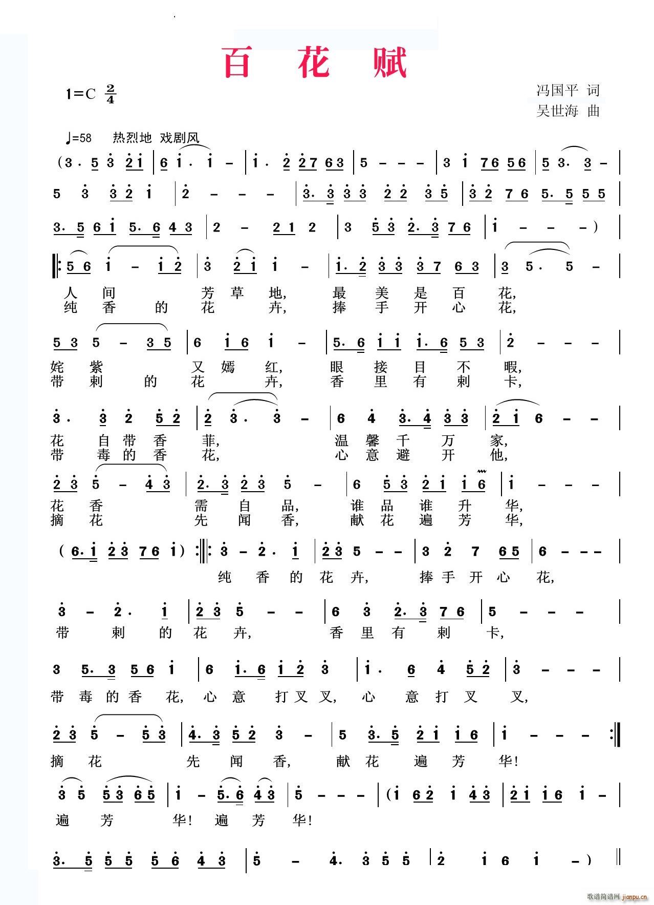 �ٻ��x(���ָ��V)1