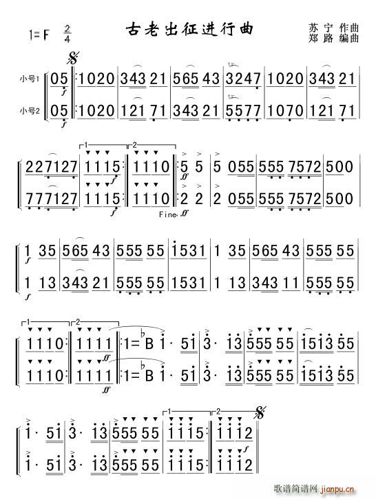 ���ϳ����M(j��n)���� bBС̖1 2 ��(ji��n)(���V)1