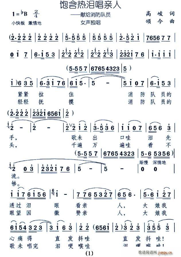 ���I���H��(���ָ��V)1