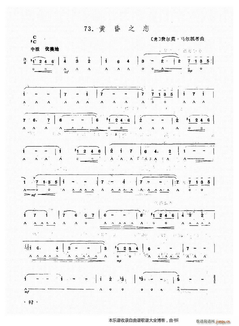 �����S��֮��(������V)1