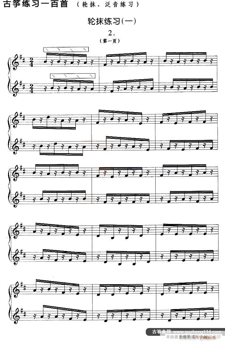 �Ź~݆Ĩ���� һ(�Ź~�P���V)3