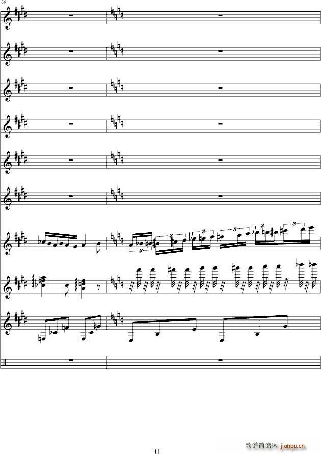 �����Ԍm(����V)11