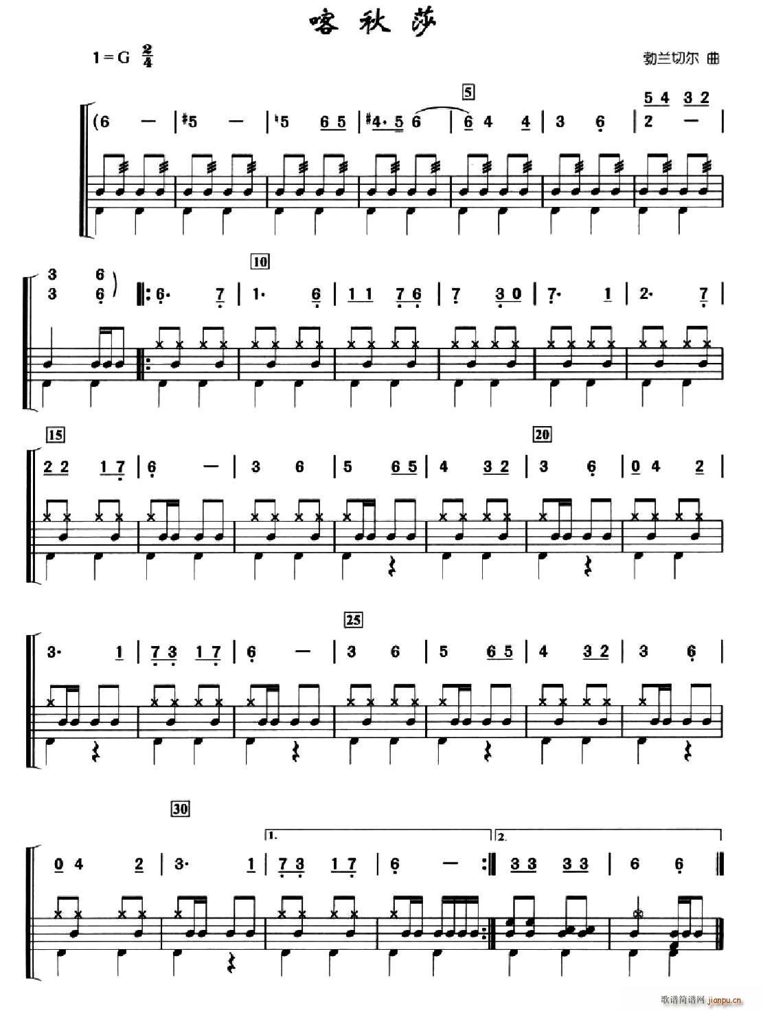 ǰ�K(li��n) ����ɯ ���ӹ�(ʮ�ּ�����)1