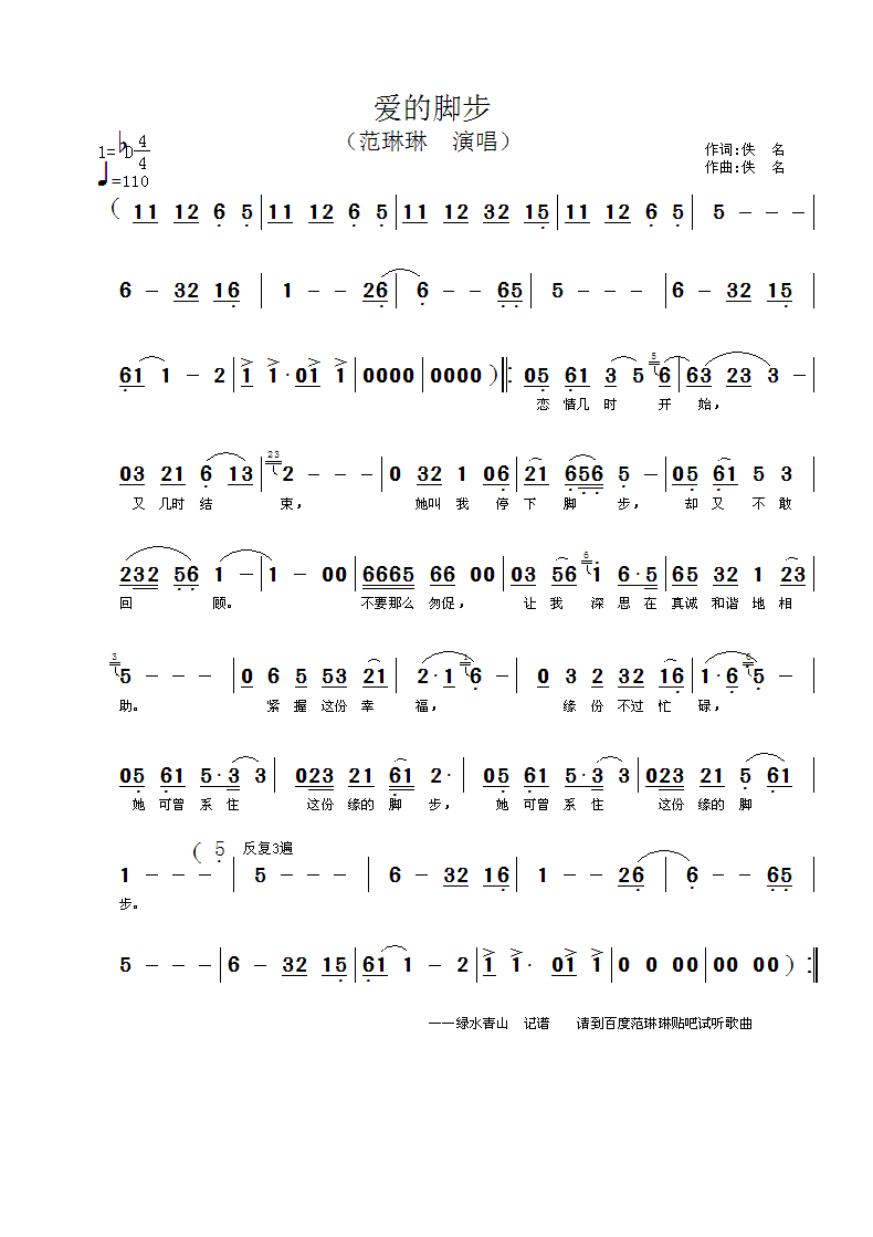 ��(��i)���_��(���ָ��V)1