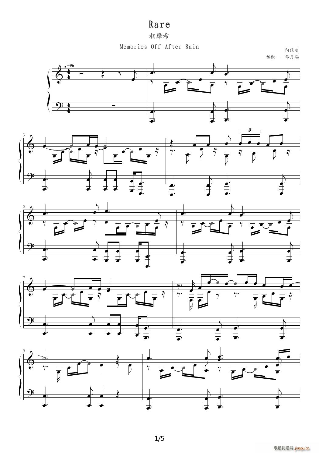 ��֮�ؑ����Rare��Ħϣ C�{(����V)1