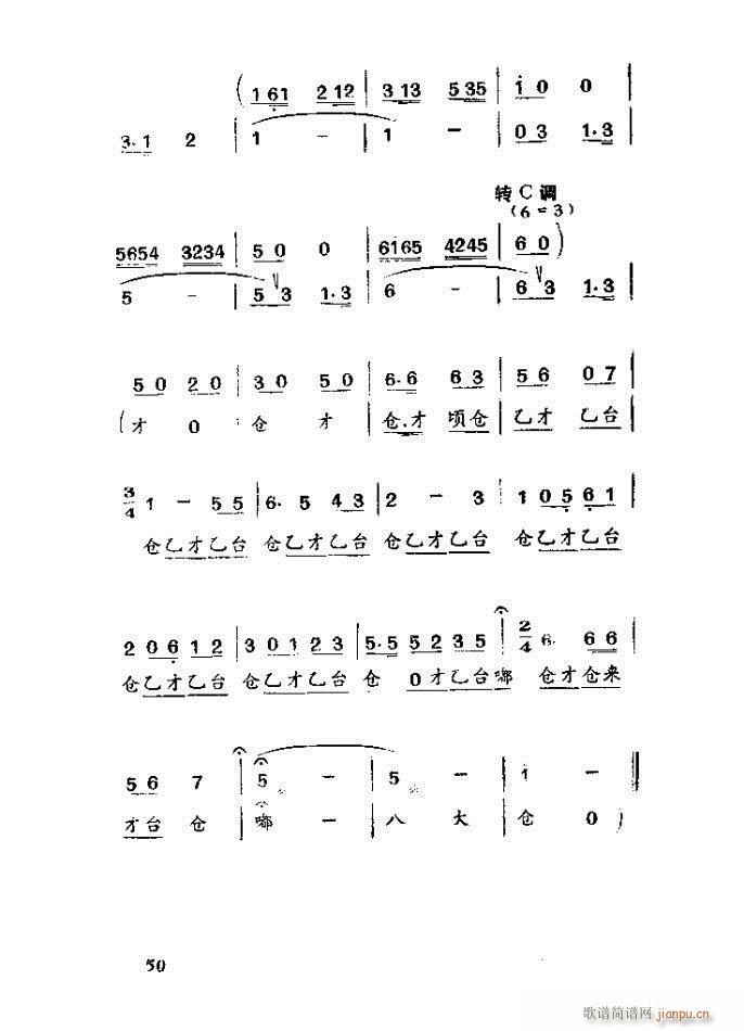 �ɿ� �ӱ�����ȫ��(���ָ��V)50