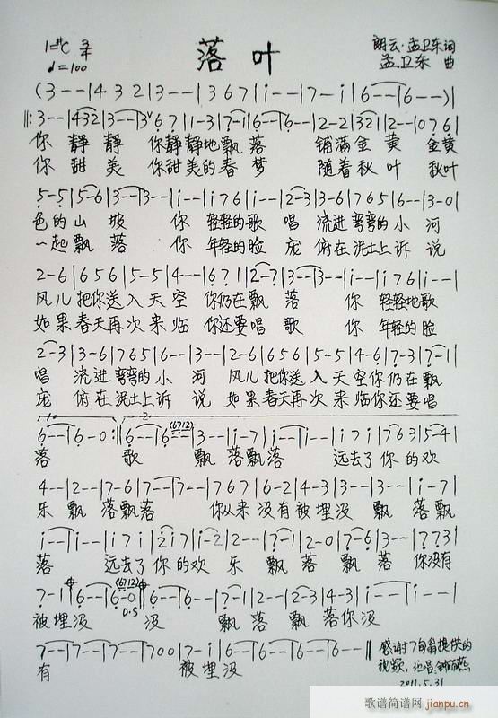 ���~ �@��������o����Ƭ�^��(ʮ�ּ�����)3