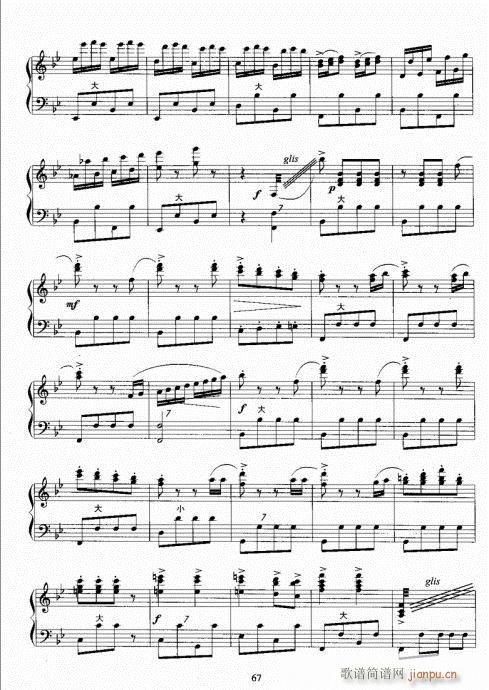 ���L(f��ng)�ٿ����̳�61-80(���L(f��ng)���V)7