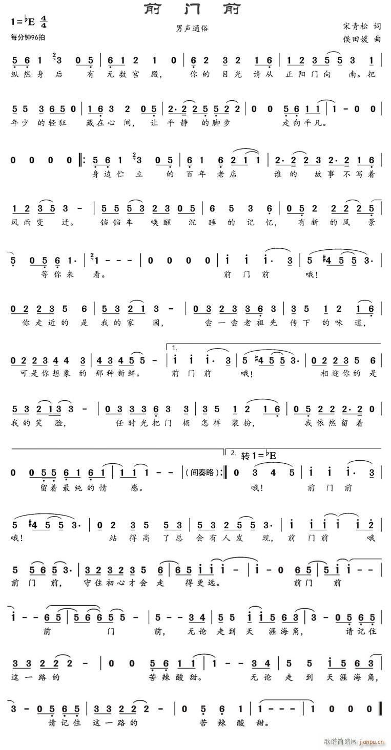 ǰ�T(m��n)ǰ(���ָ��V)1