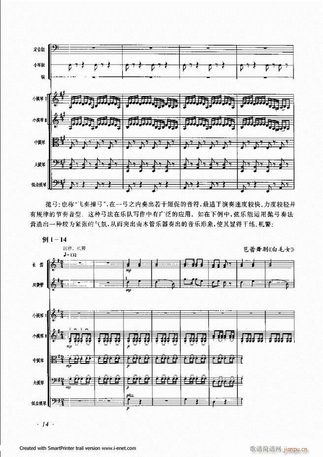 ���� Ŀ�ǰ�� 1 60(ʮ�ּ�����)17