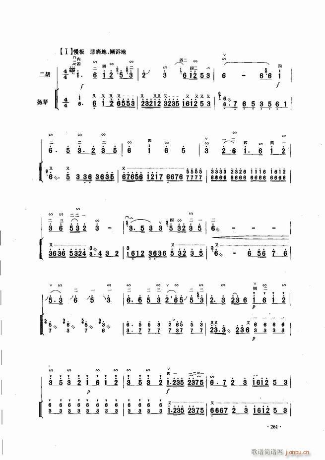 �Ї������������\�ϱ�����(l�� )�L(f��ng)��241 300(�����V)21