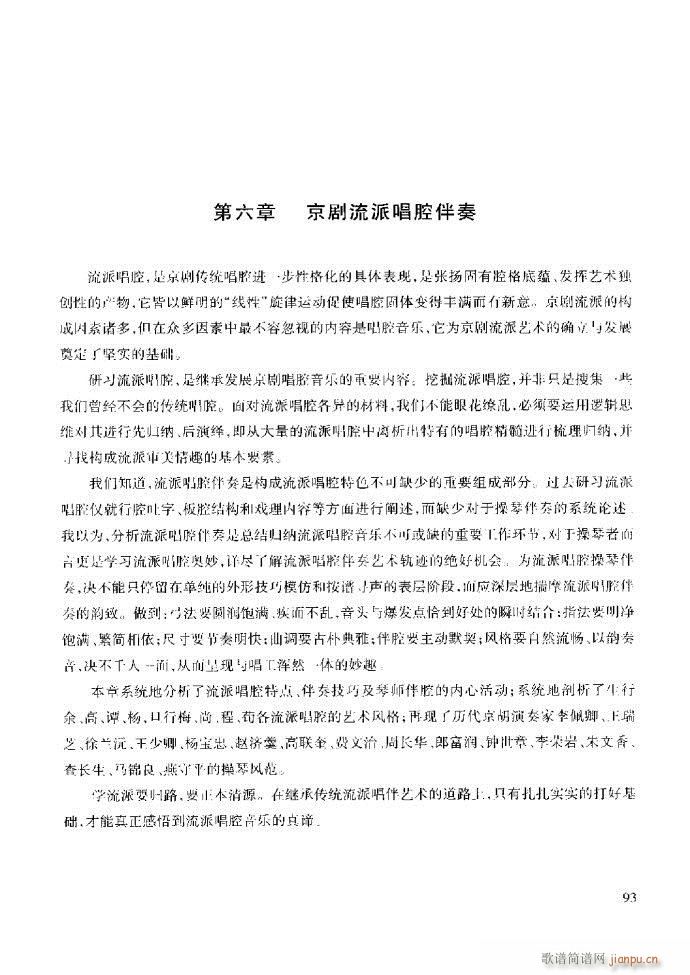 ��������̳� �����c����61 120(ʮ�ּ�����)33