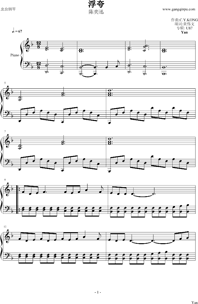 ����(����V)1