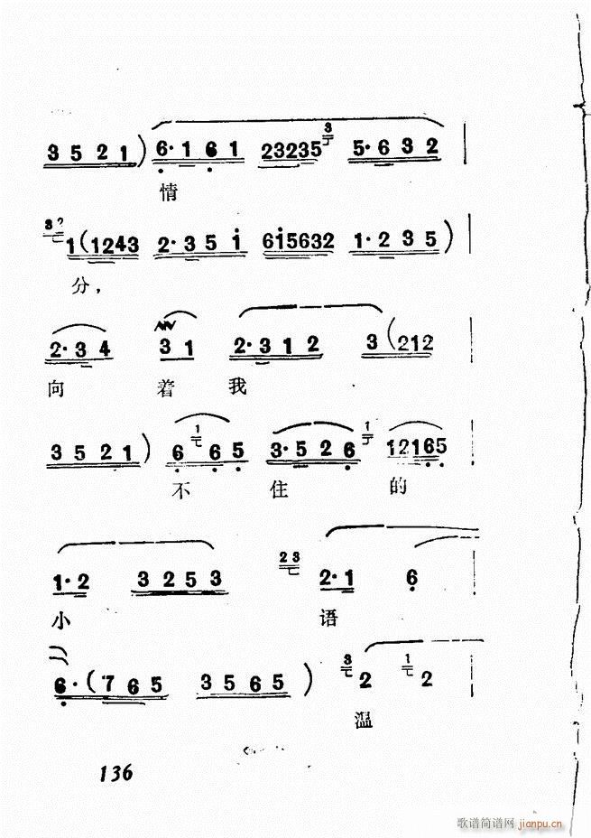 �V��������ǻ�x �� 121 180(�������V)16