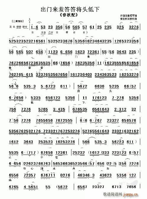 ���T(m��n)��(l��i)�ߴ�����^����(ʮ�ּ�����)1