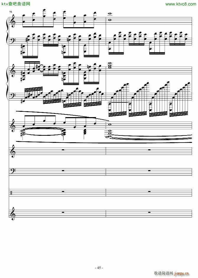 ��(sh��)��݆�� ����ؐ(����V)45