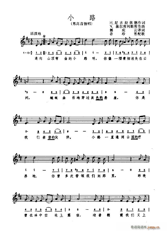 �_�R�၆ С· ��(ji��n)��(xi��n)����(ʮ�ּ�����)1