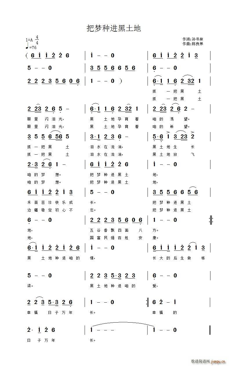 �щ�(m��ng)�N�M(j��n)������(���ָ��V)1