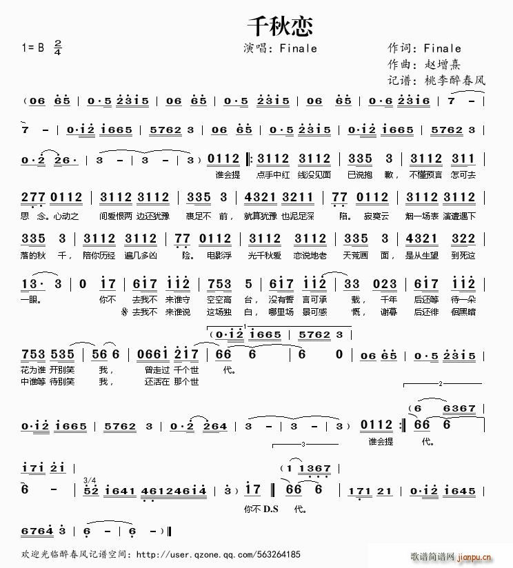 ǧ���(���ָ��V)1