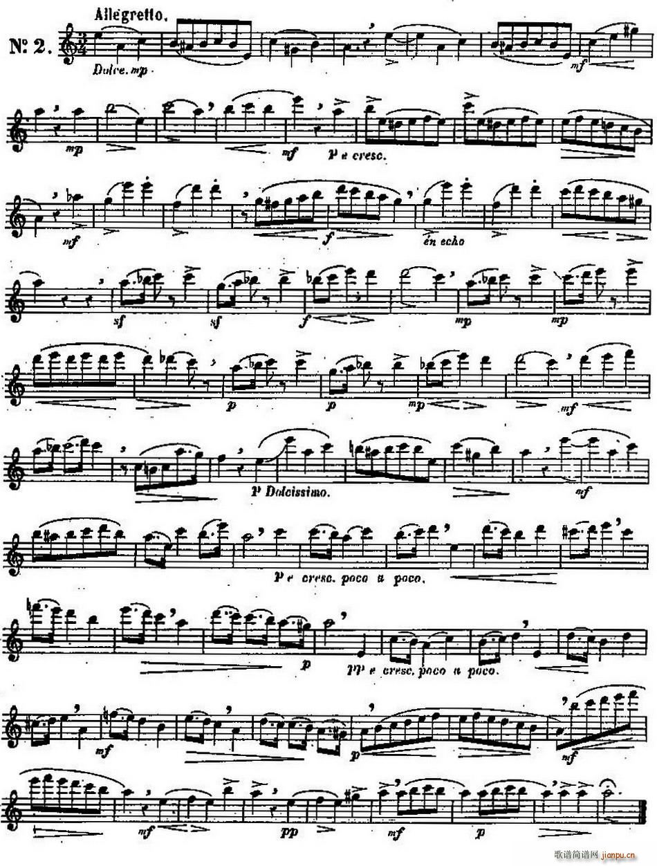 ��ʮ�׾�������Ʒ131̖ NO 2(�Ѻ��V)1