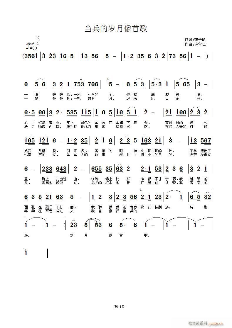 �����Ěq�����׸�(����)1