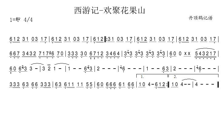 ����ӛ-�g�ۻ���ɽ(���ָ��V)1