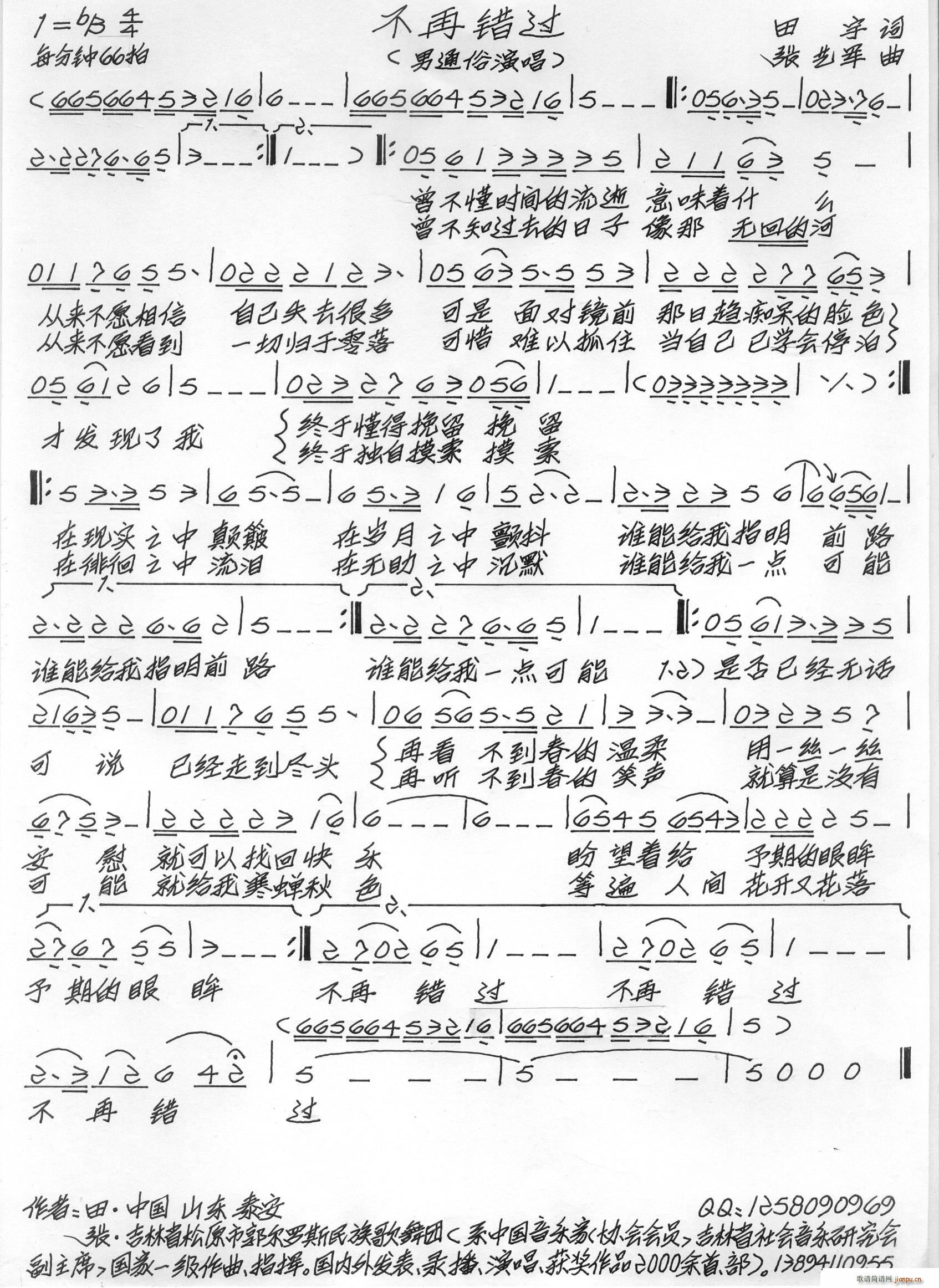 �����e�^(gu��) ������(���ָ��V)1