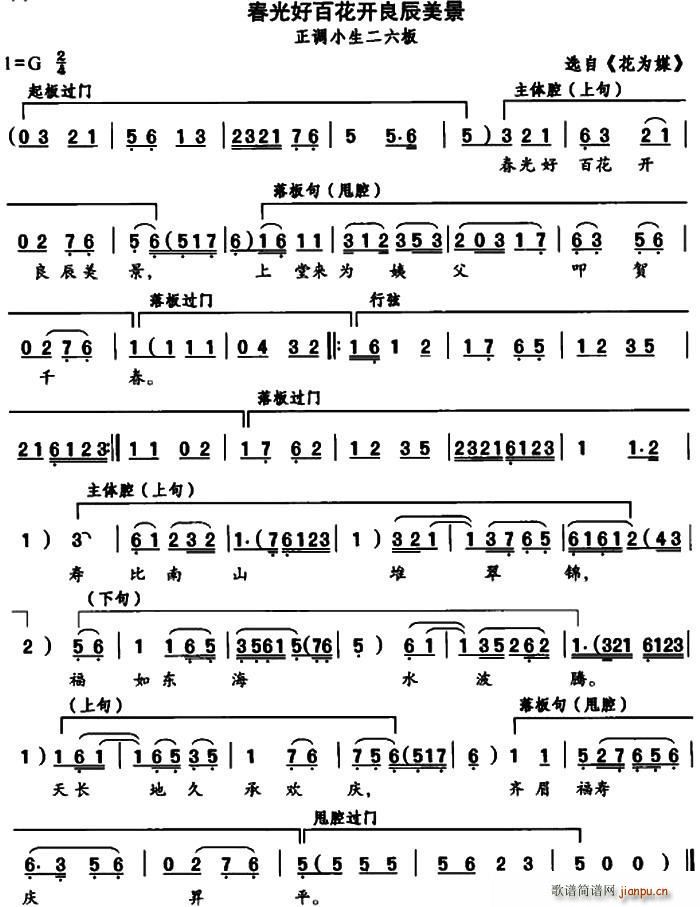 ����ðٻ��_(k��i)�������� �x�� ����ý ���{С��������(ʮ�ּ�����)1