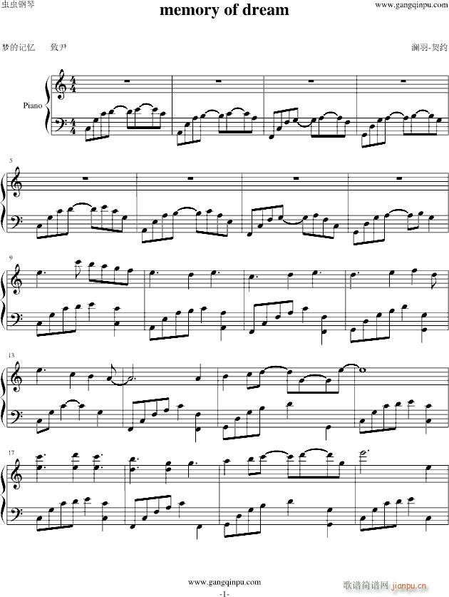 memory of dream(����V)1