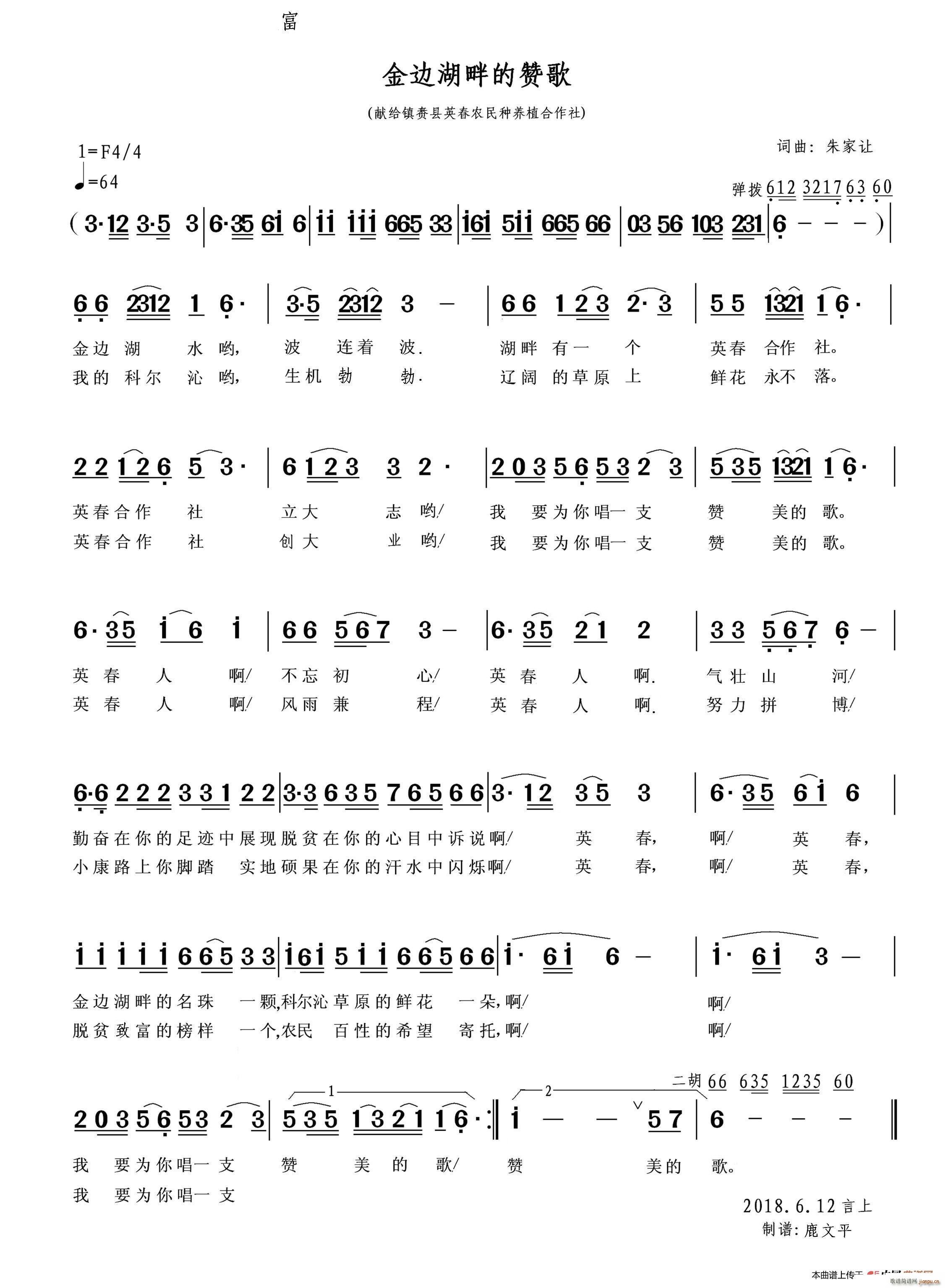 ��߅���ϵ�ٝ��(���ָ��V)1