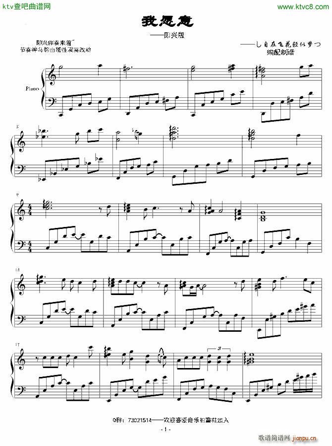 ��Ը�� ���d��(����V)1