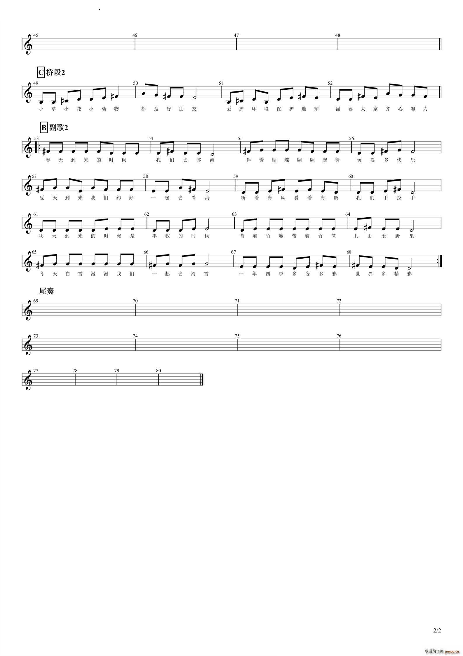 �ļ���u�L��D�{(�����V)3