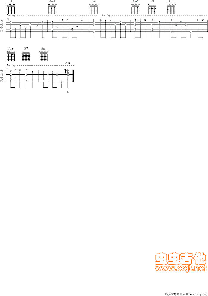 ���֮�ǲ��{�Ұ�(���ָ��V)3