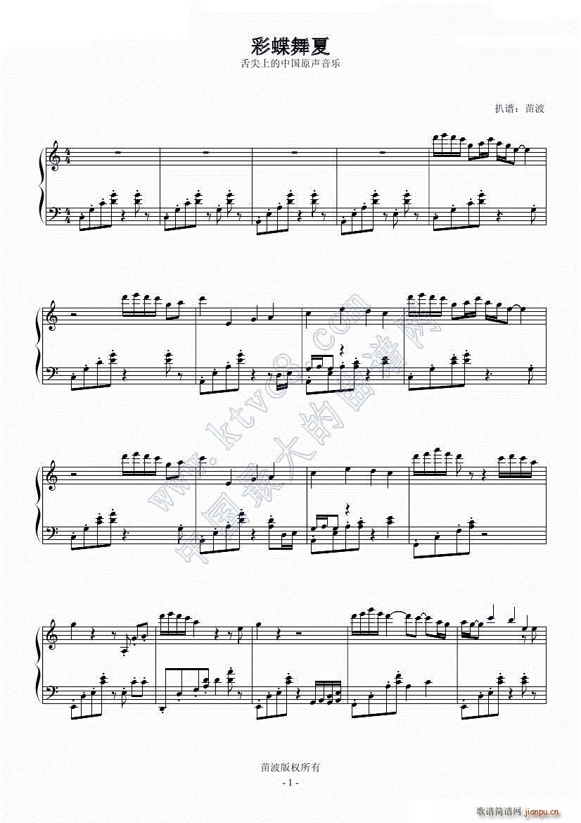 ����ϵ��Ї�ԭ����(l�� ) �ʵ�����(����V)1